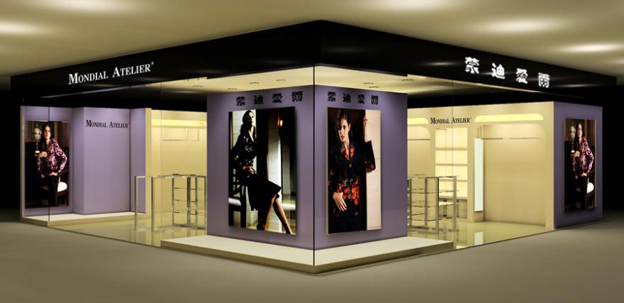 蒙迪爱服装专卖店设计