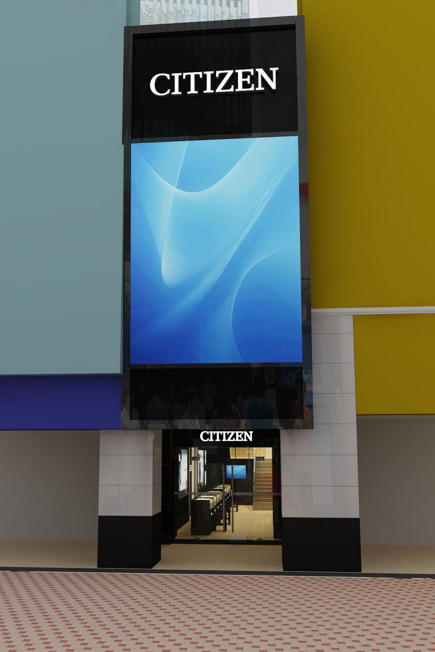 citizen旗舰店专卖店现