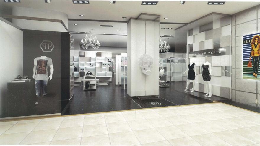 德国潮牌PHILIPP PLEIN专卖店
