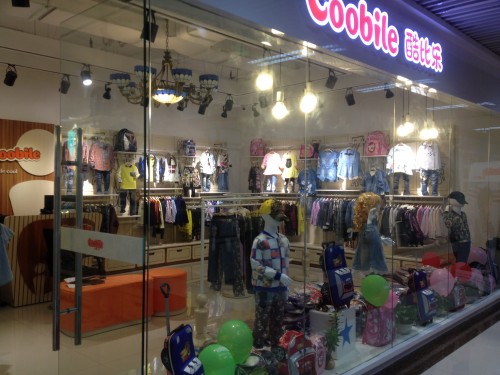 coobile店铺