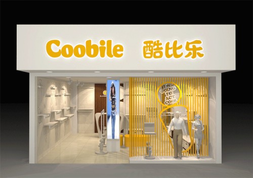 coobile店铺