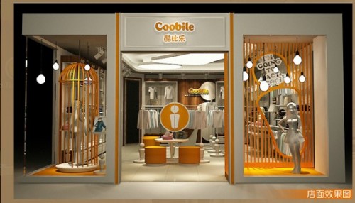 coobile店铺