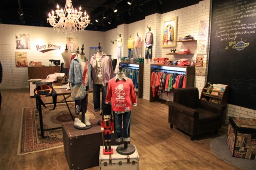 Rosy Brown店铺