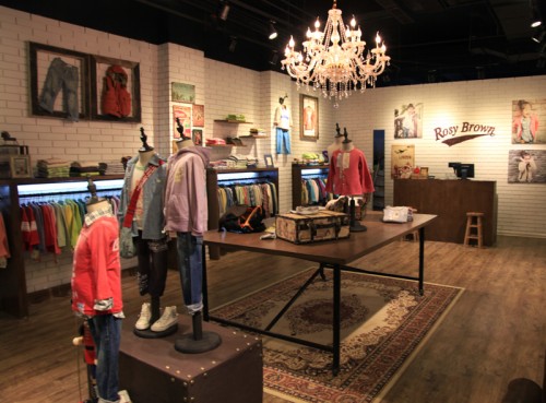 Rosy Brown店铺
