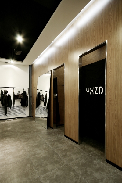 yxzd服装店