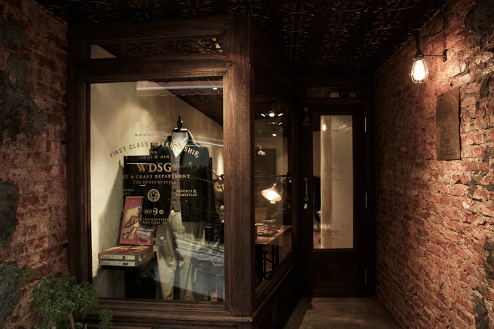 Wudai Shiguo store