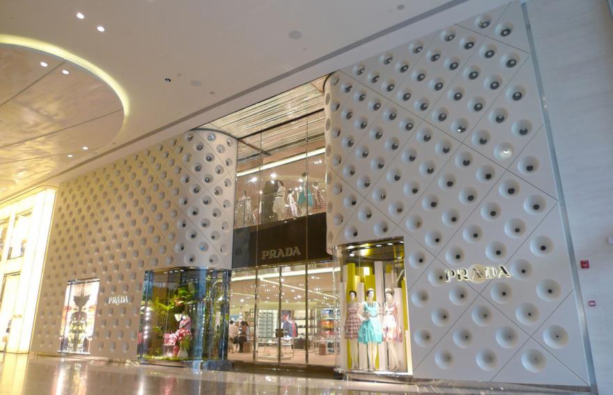 时尚品牌Prada