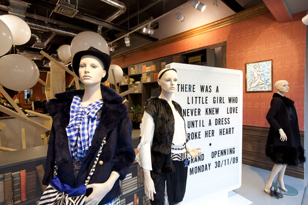 Mood Swings时装店