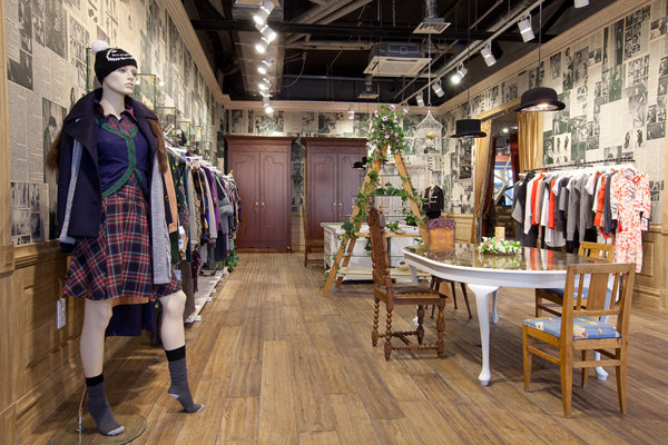 Mood Swings时装店