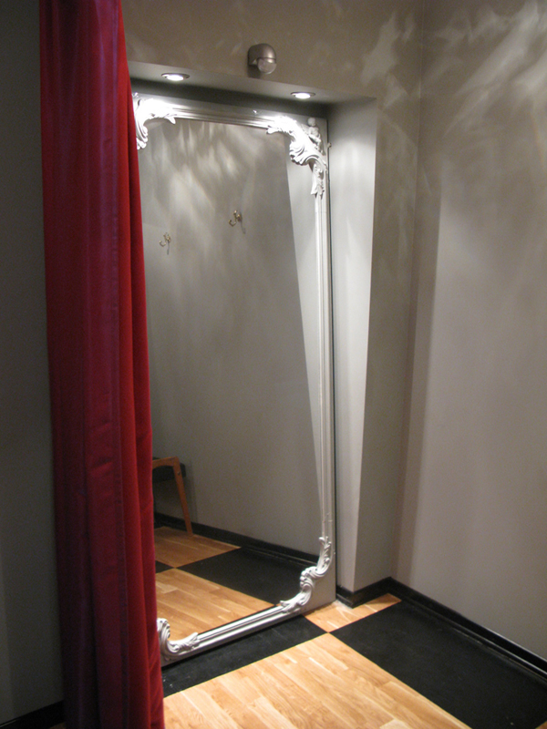 Mood Swings时装店