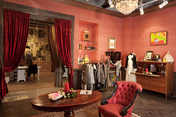 Mood Swings时装店