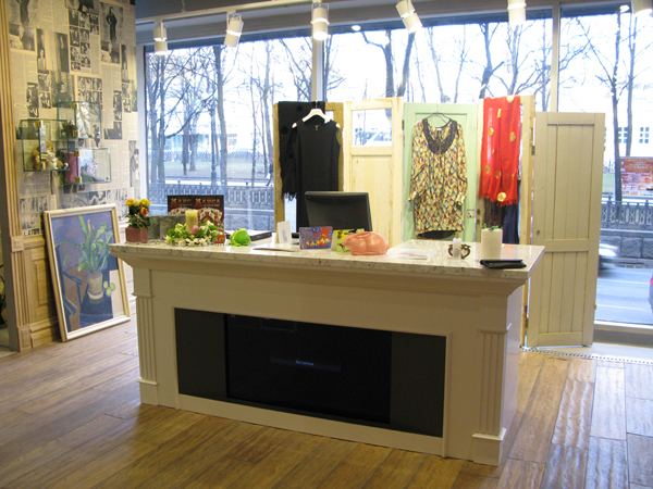 Mood Swings时装店