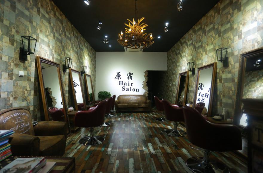 原宿理发店