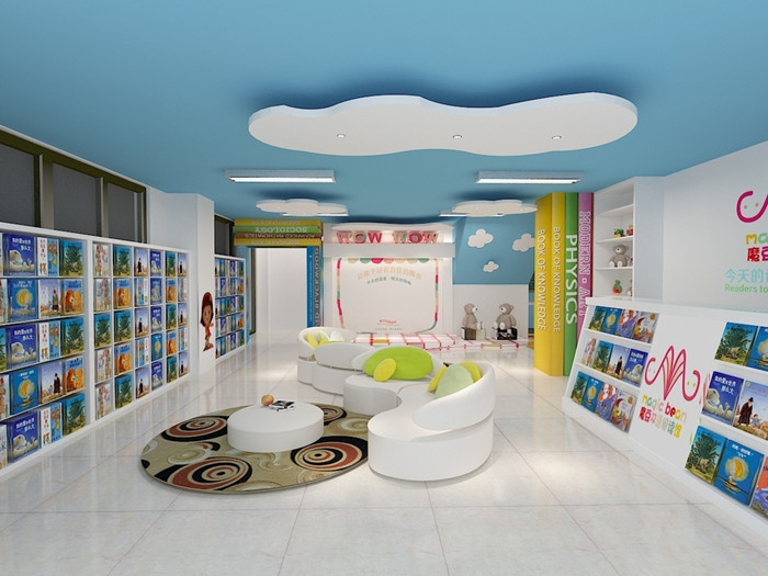 魔豆双语阅读馆