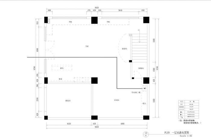魔豆双语阅读馆