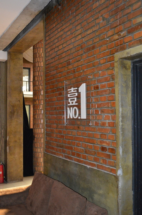 科技公司办公室