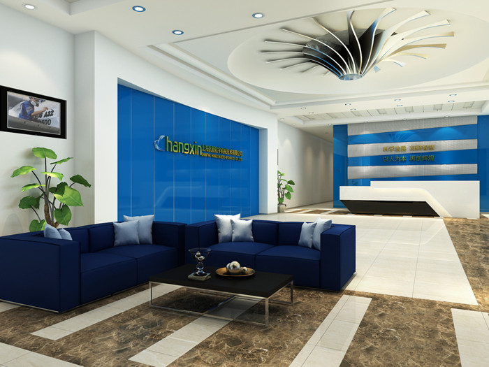 航新航宇办公室