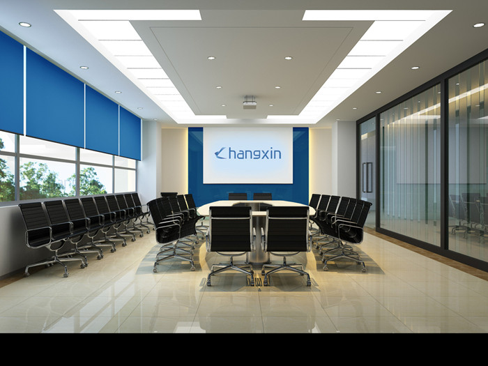 航新航宇办公室