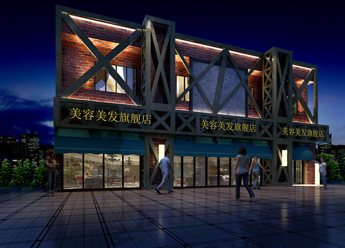 萧山美容美发店