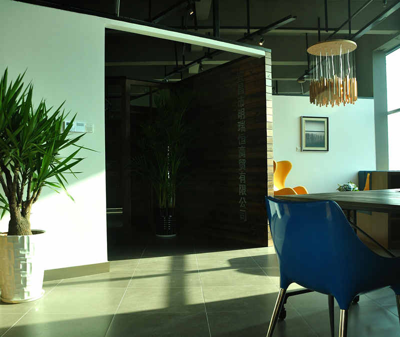 明瑞恒商贸有限公司