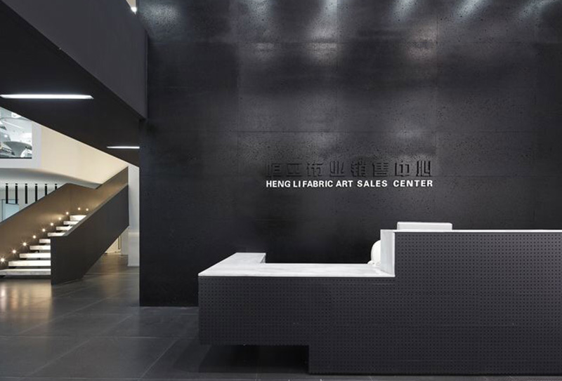 海鸟服装设计办公室