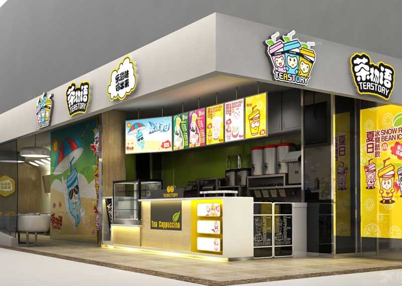 项目案例茶物语奶茶店